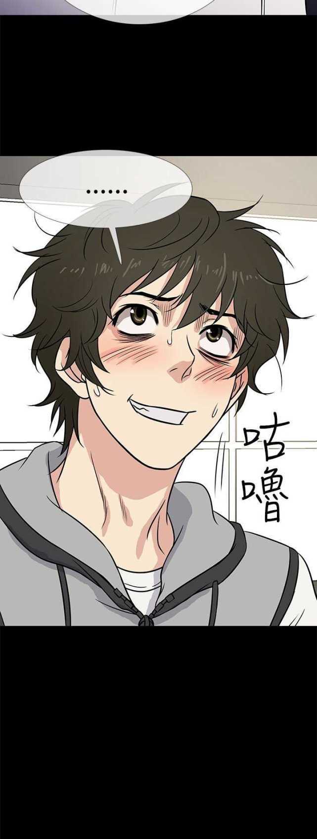 第1话13