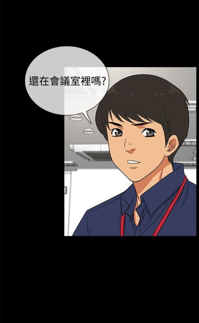 第21话0