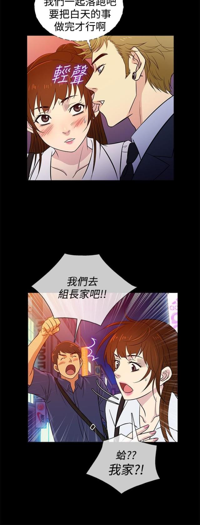 第21话17