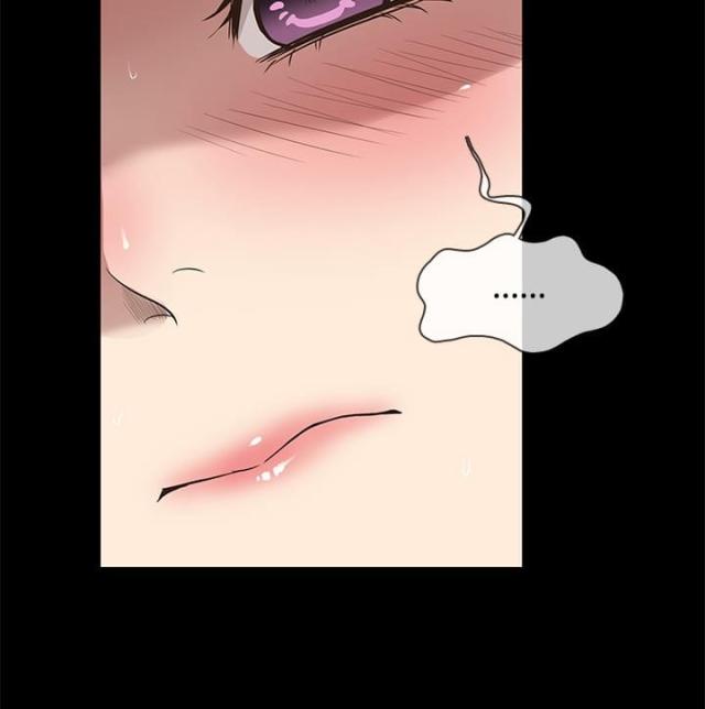 第28话12
