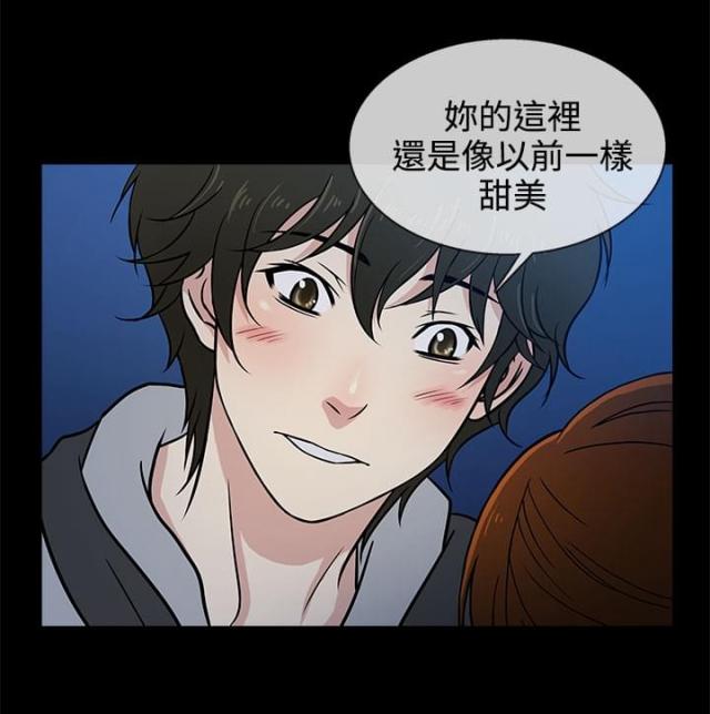 第6话10