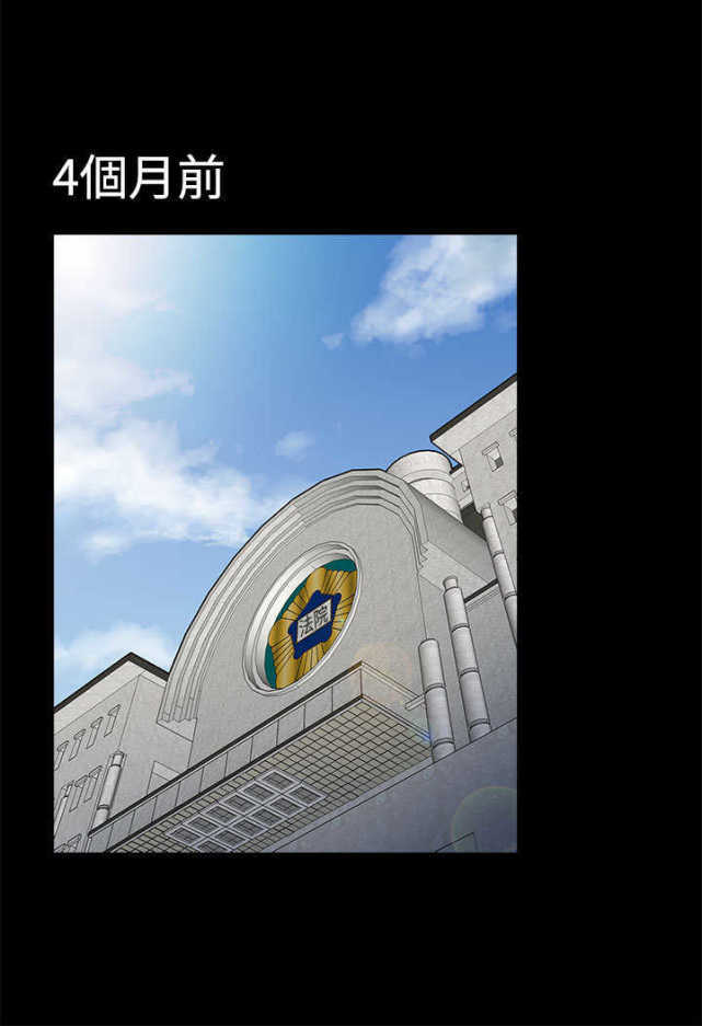 第1话14