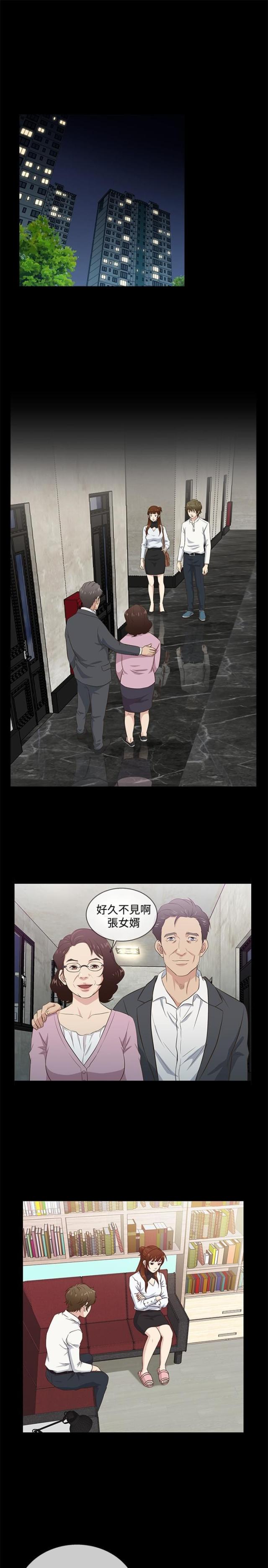第35话0