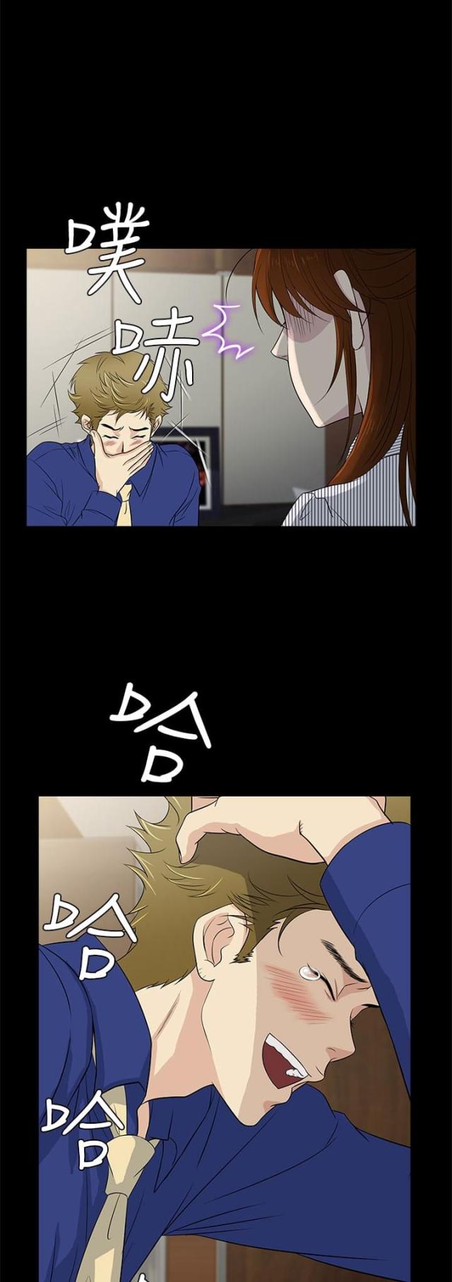 第10话0