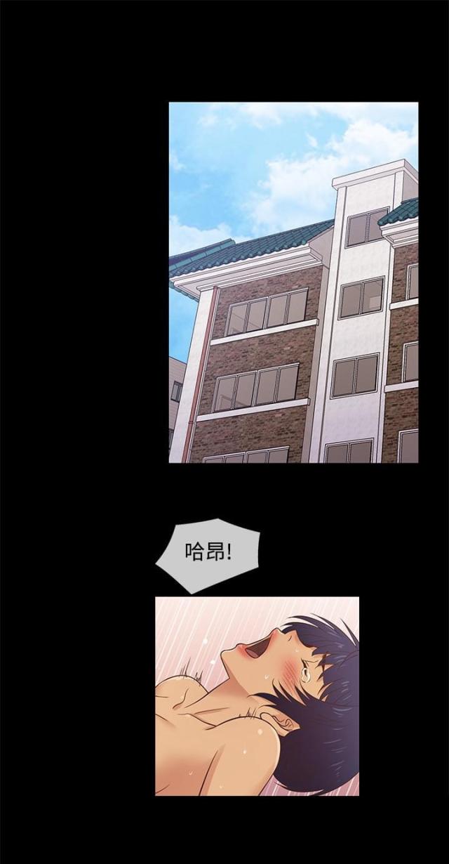 第28话2