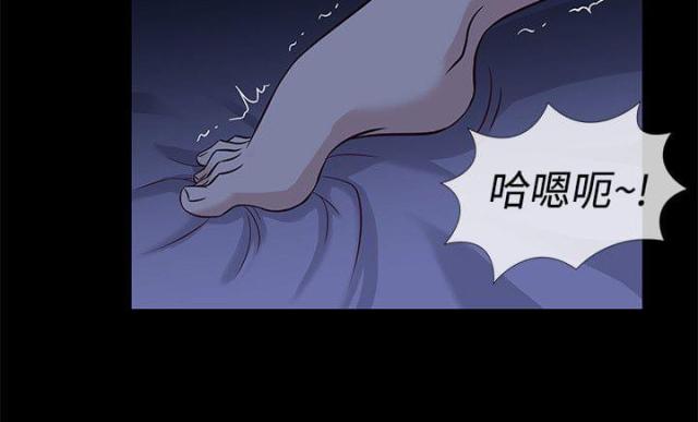 第39话8