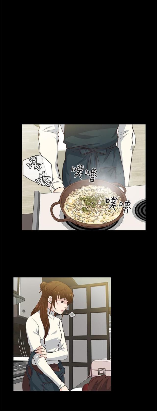 第35话5