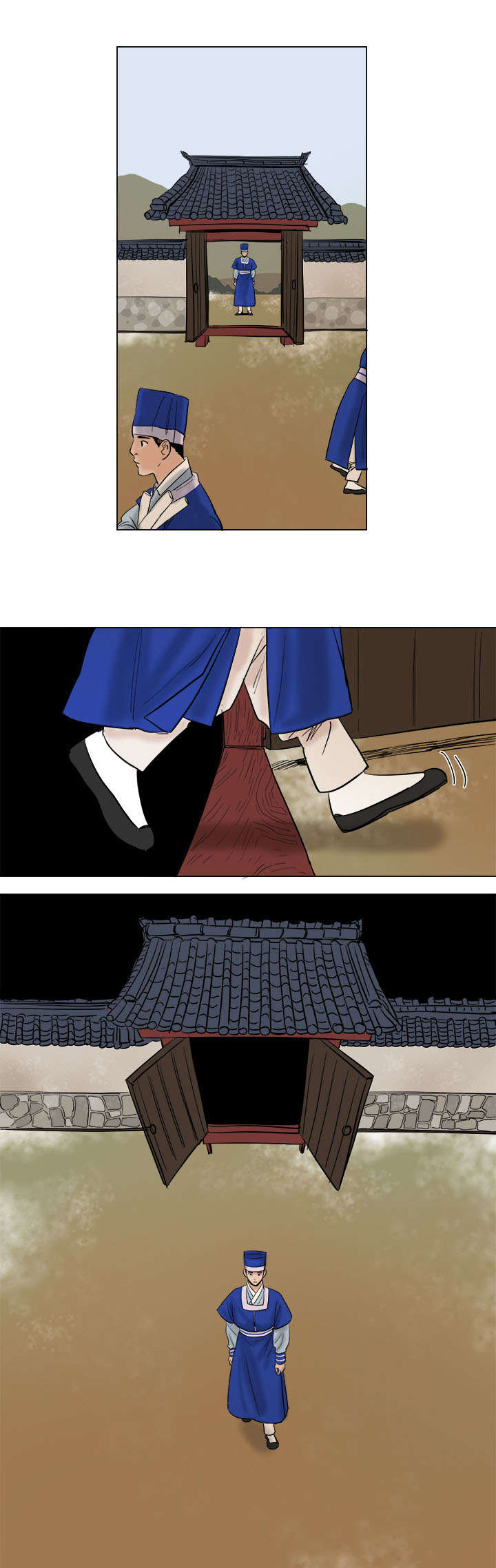 第39章：踏入13