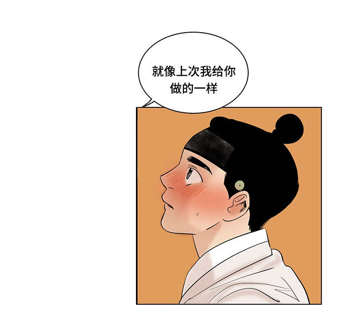 第18章：礼物0