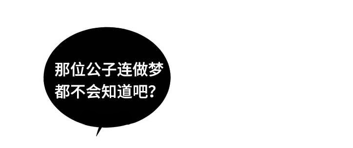 第18章：礼物5