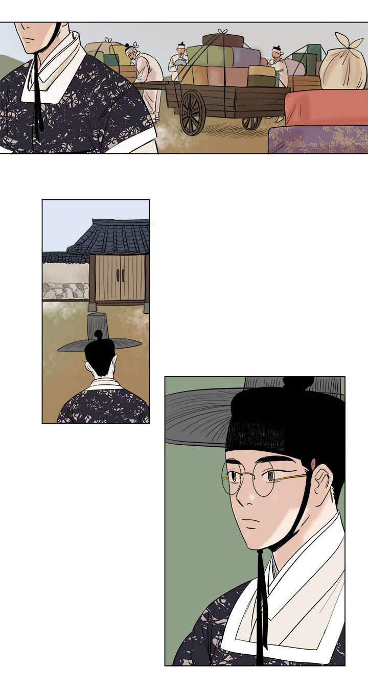 第40章：图画所的改变0