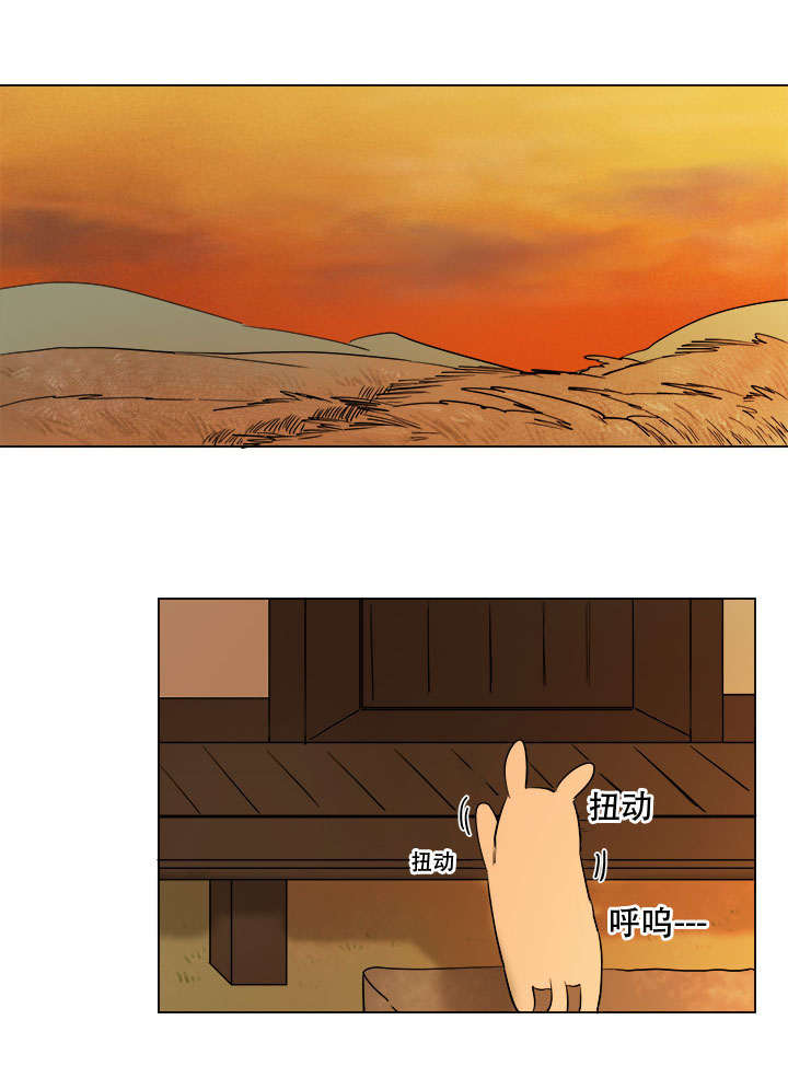 第37章：离别2