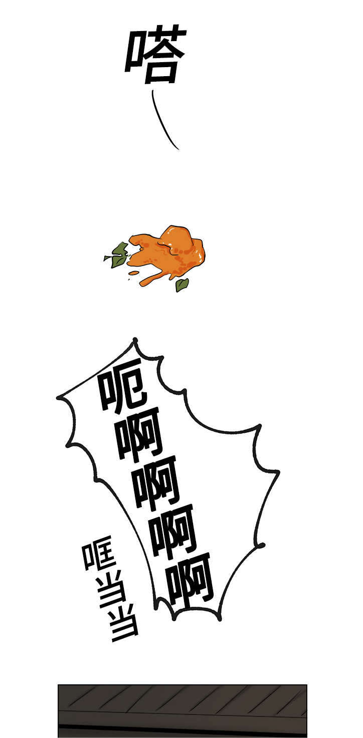 第19章：保重8
