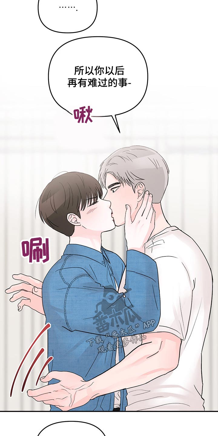 第51章：5次机会23