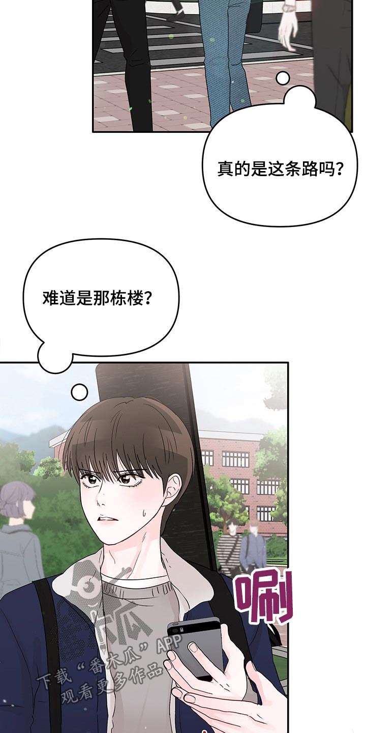 第47章：黑暗时期14