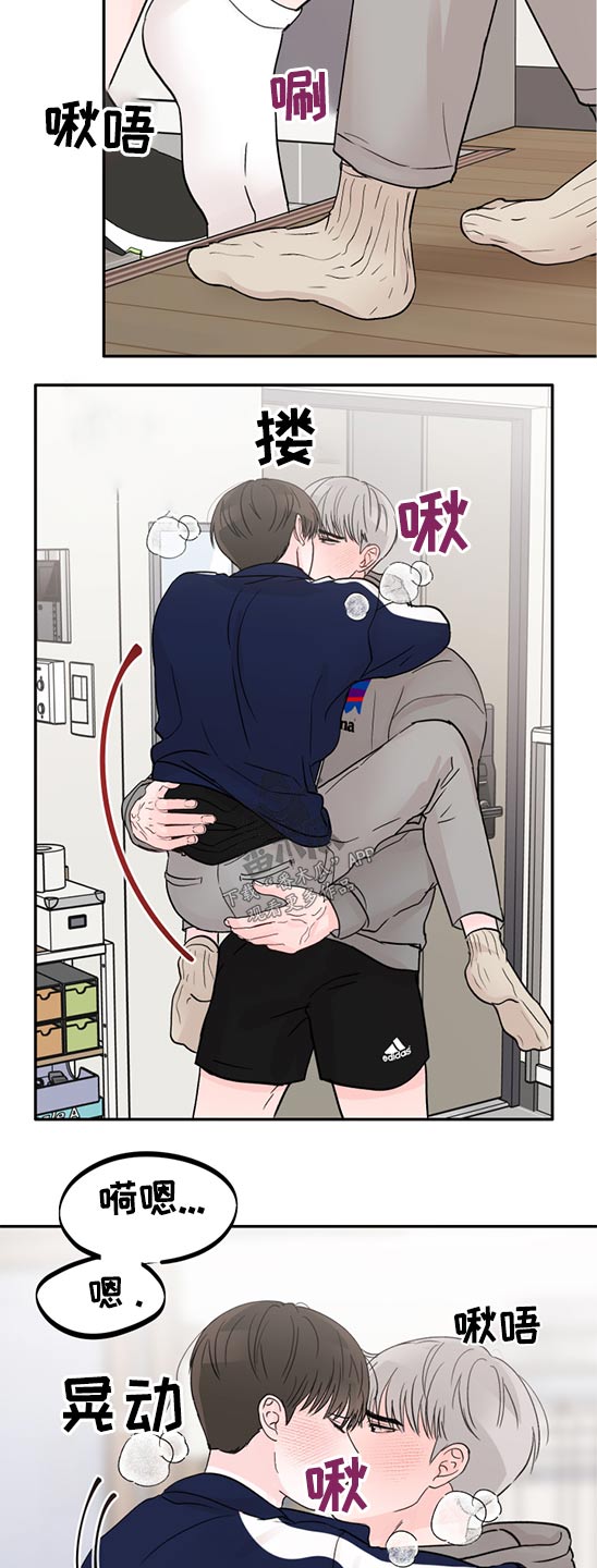 第62章：服装1