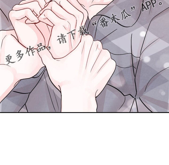 第94章：【第二季】太快了吧30