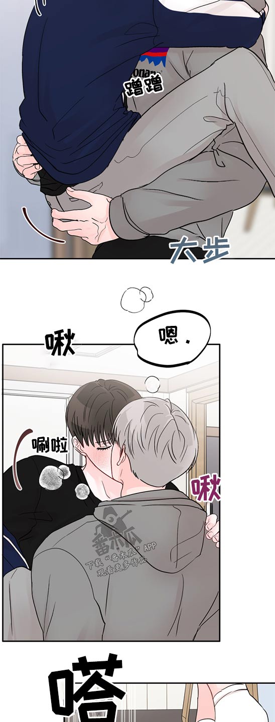第62章：服装2