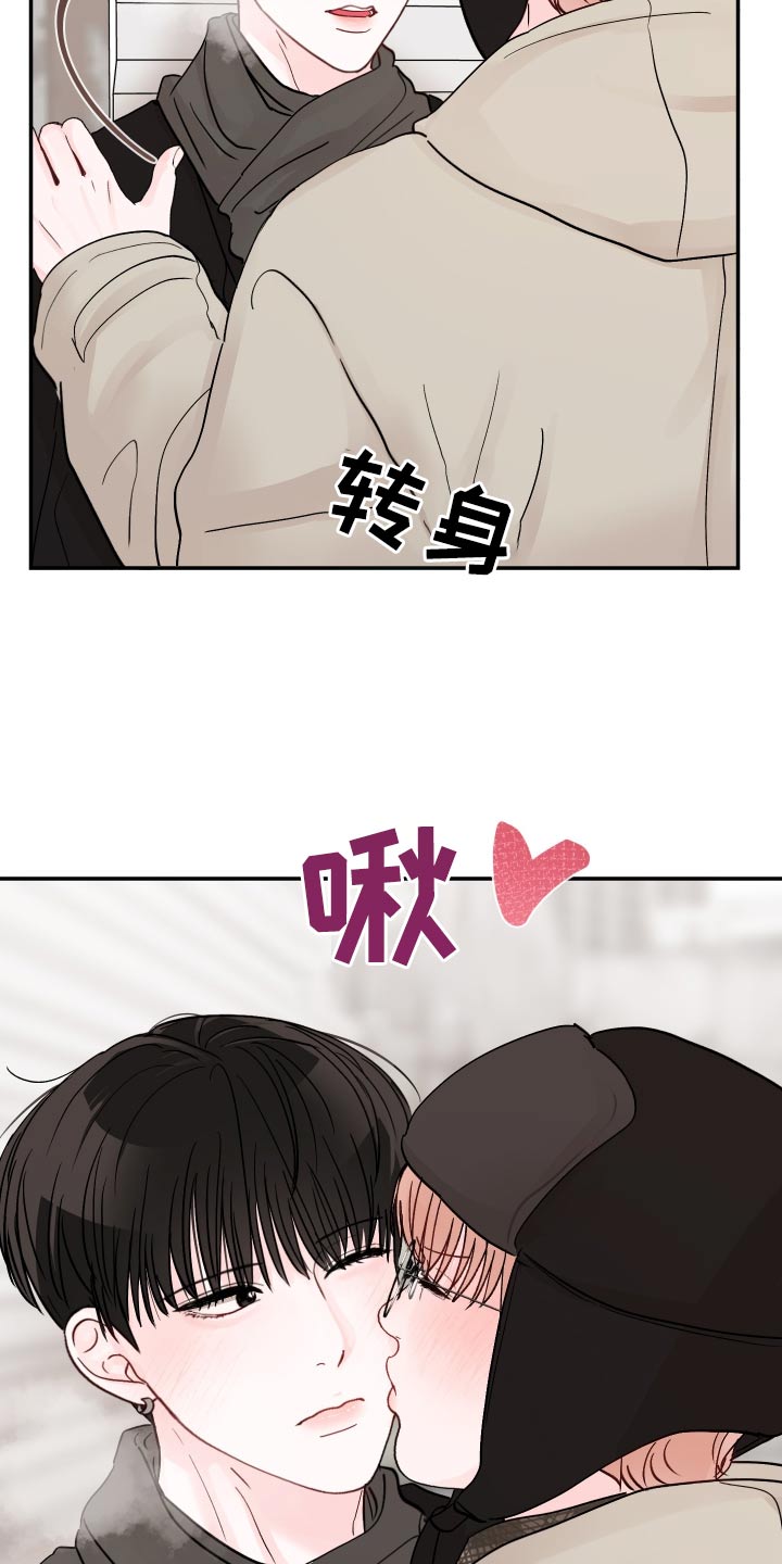 第129章：【第二季】取消19