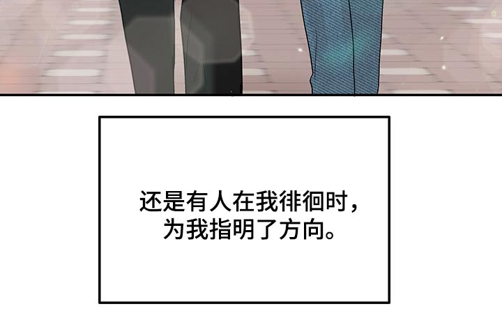 第47章：黑暗时期23