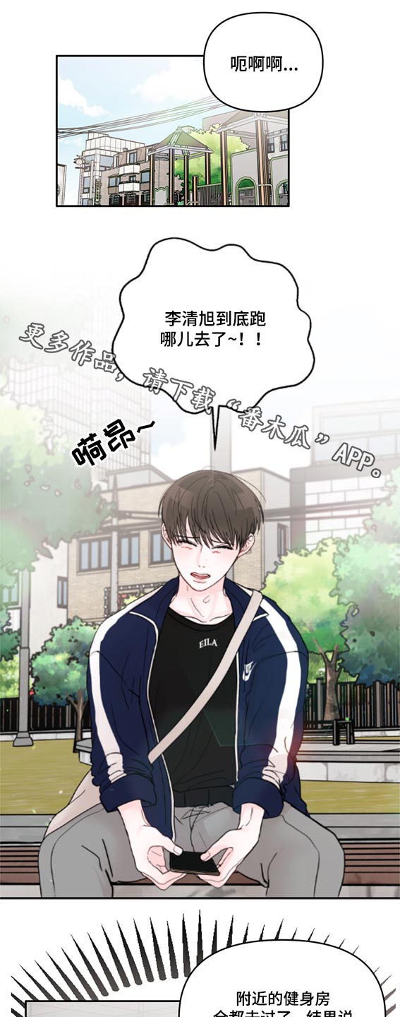 第60章：找上门0
