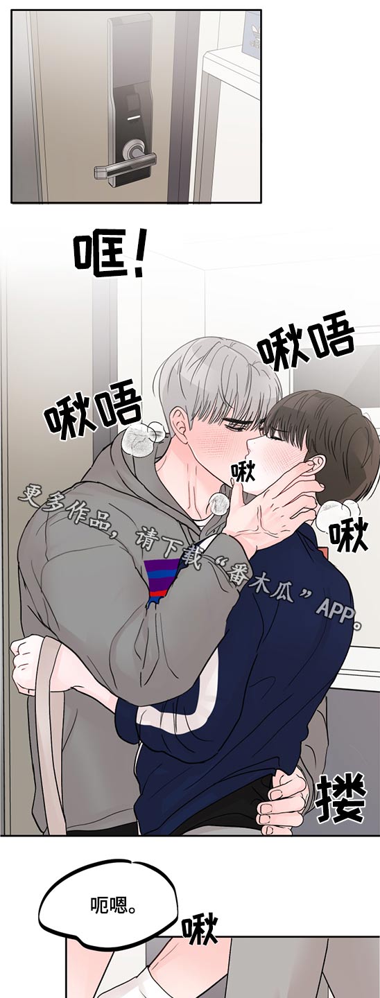 第62章：服装0