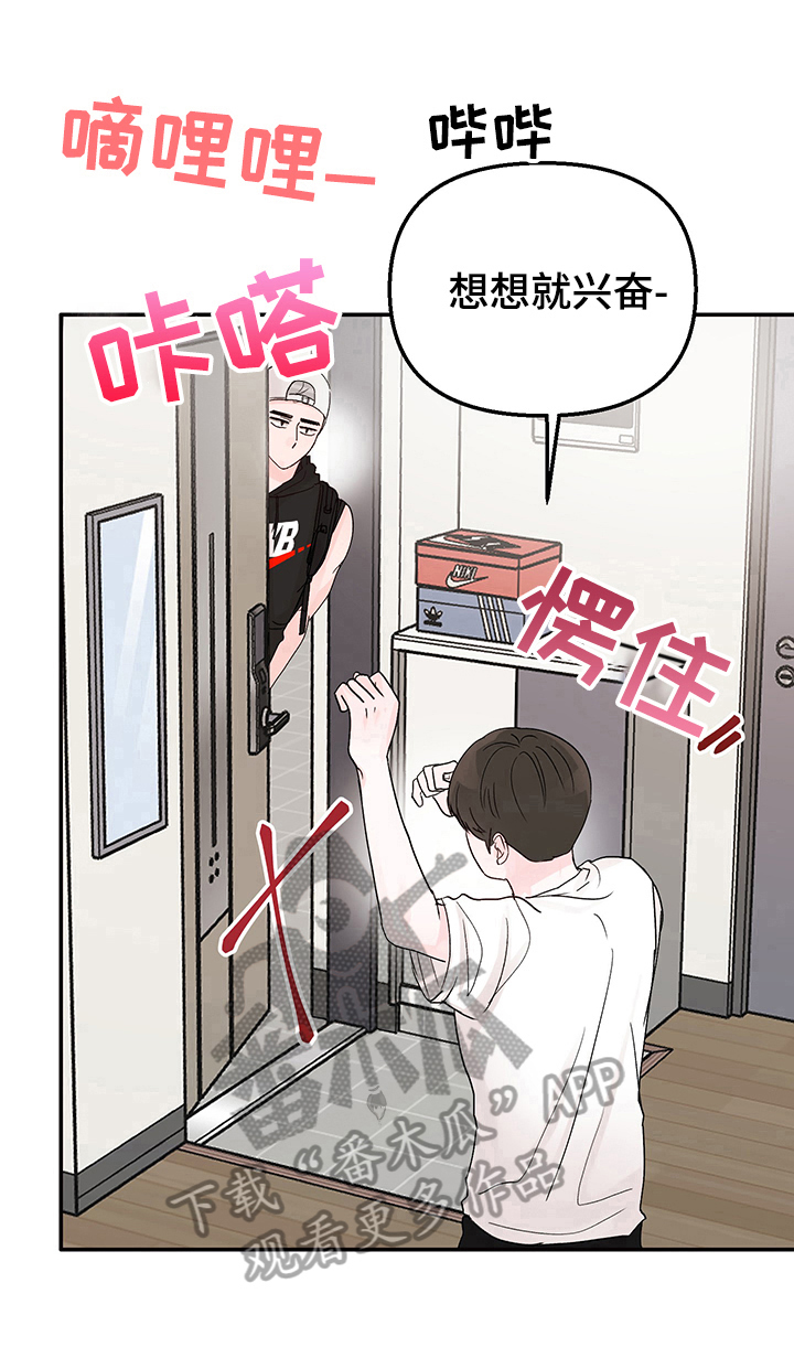 第12章：实施8