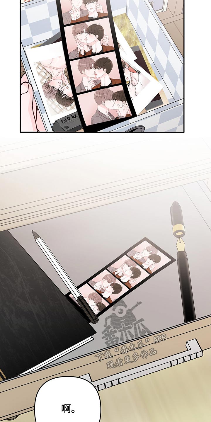 第53章：回忆15