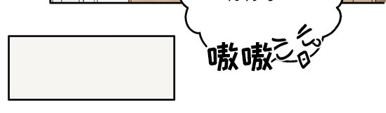 第64章：去超市18