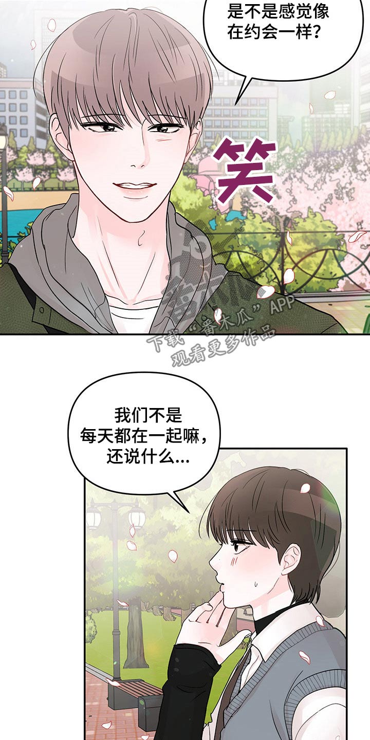 第48章：拍照10