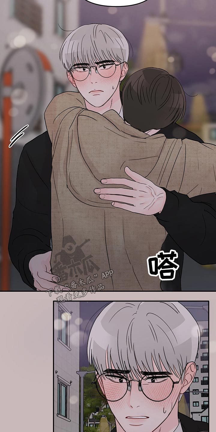 第51章：5次机会7