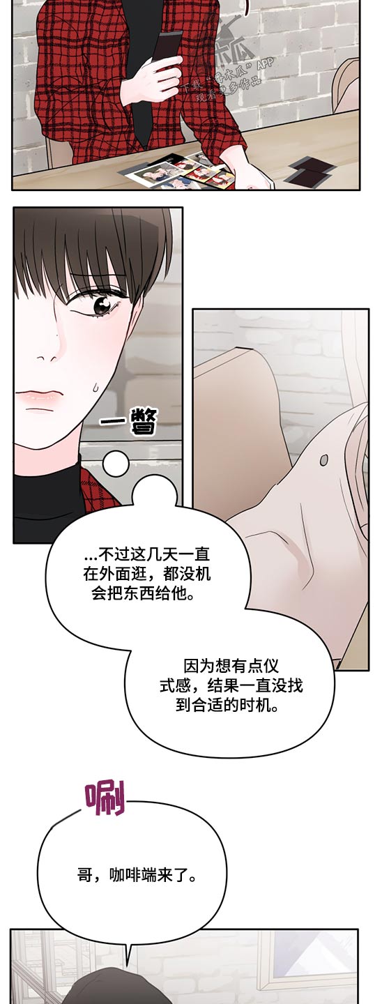 第70章：相机22