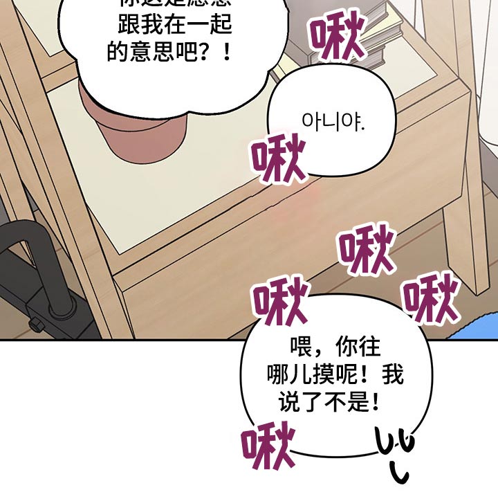 第51章：5次机会25