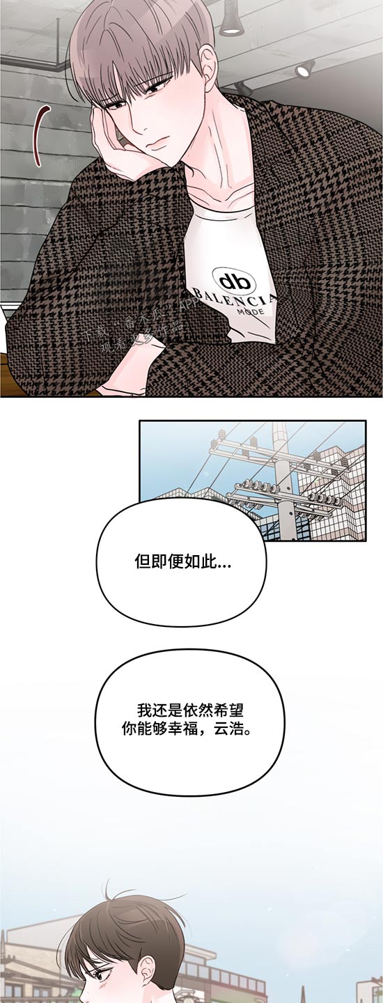第59章：希望你幸福16
