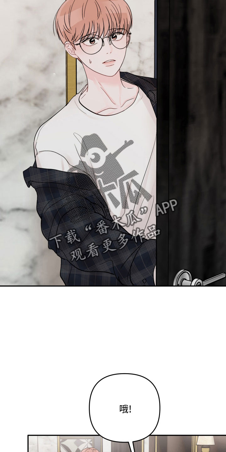 第73章：【第二季】真温柔34