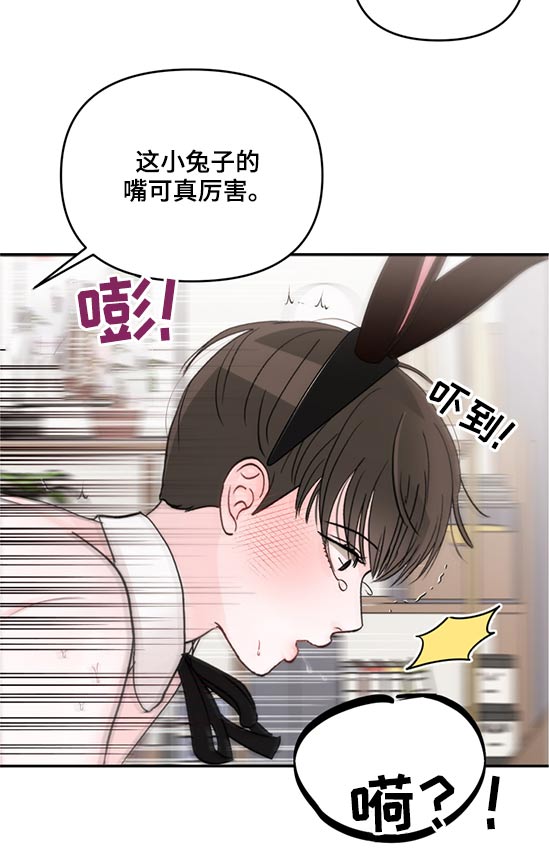 第64章：去超市8