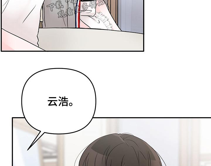 第55章：恳求10