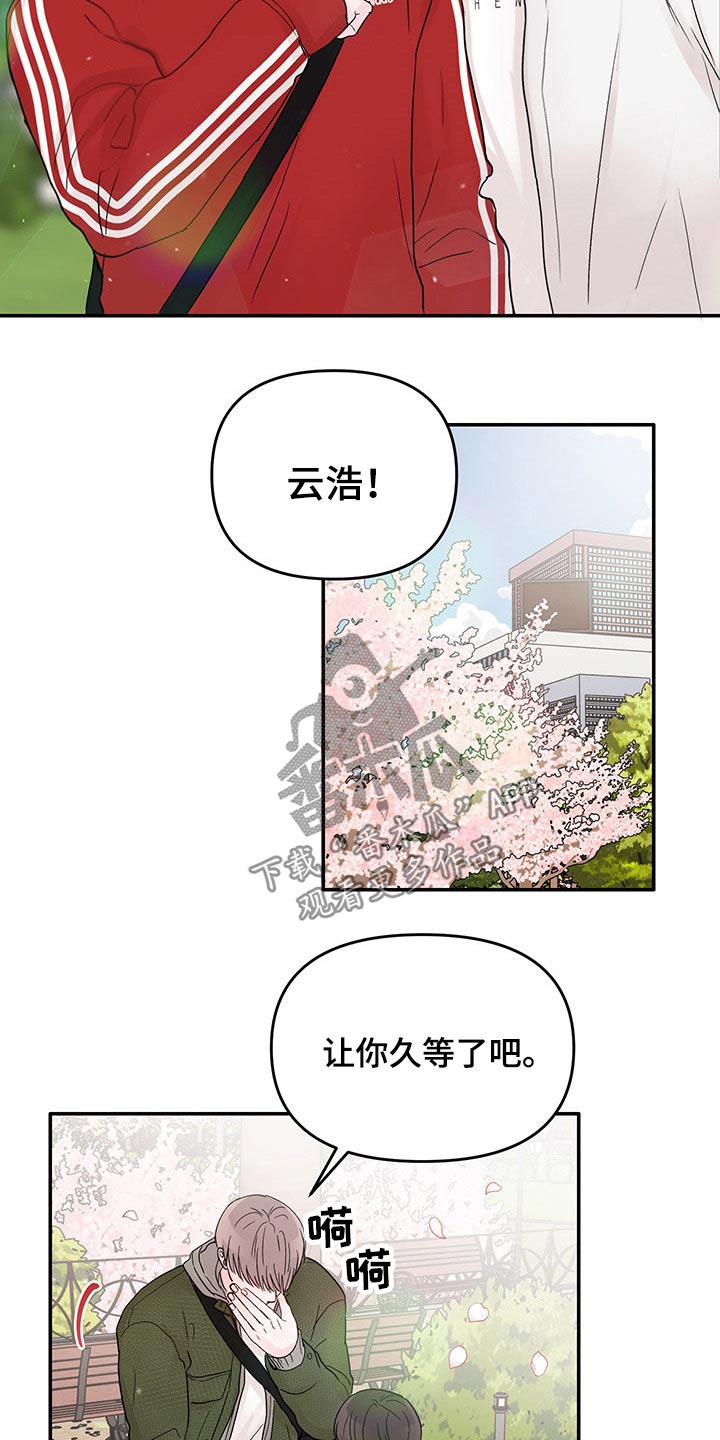第48章：拍照7
