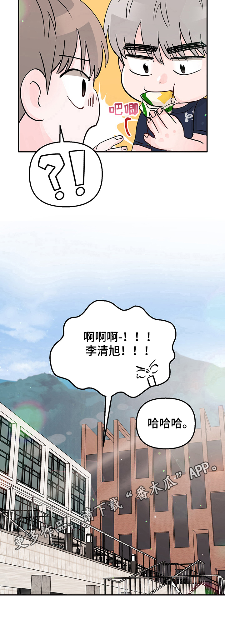 第10章：困惑11