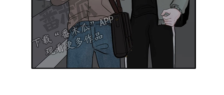 第81章：【第二季】有趣吗21