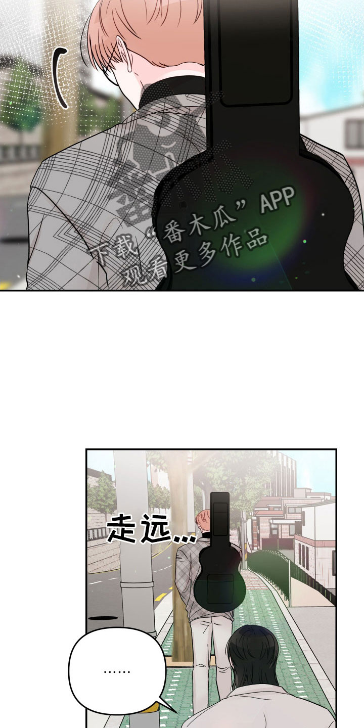 第86章：【第二季】一点都不喜欢19