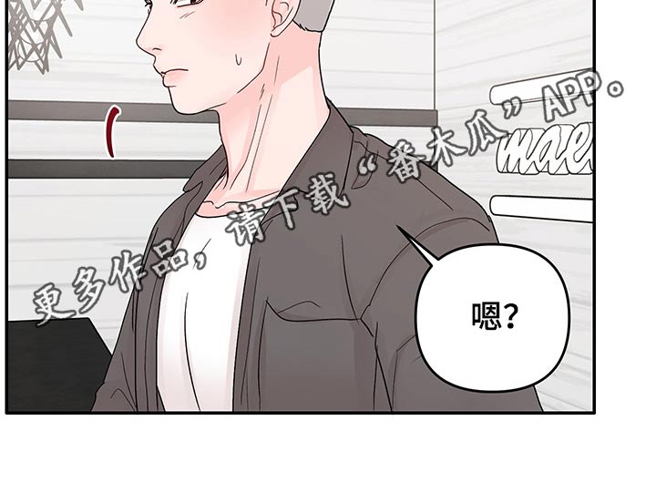第34章：陪同12