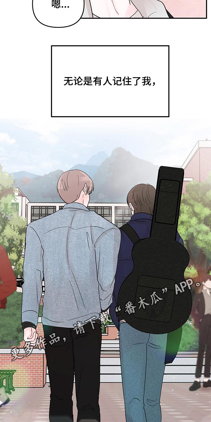 第47章：黑暗时期22