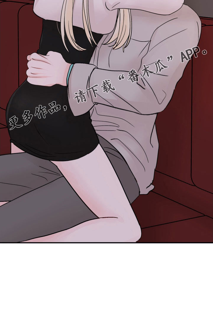 第87章：【第二季】有些冲击29