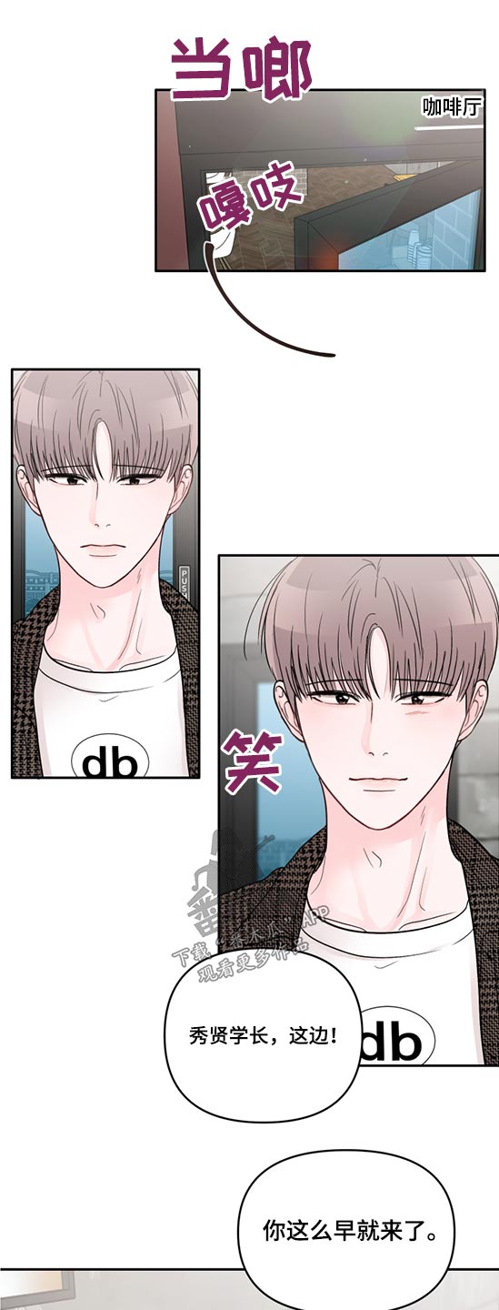 第58章：寻找16