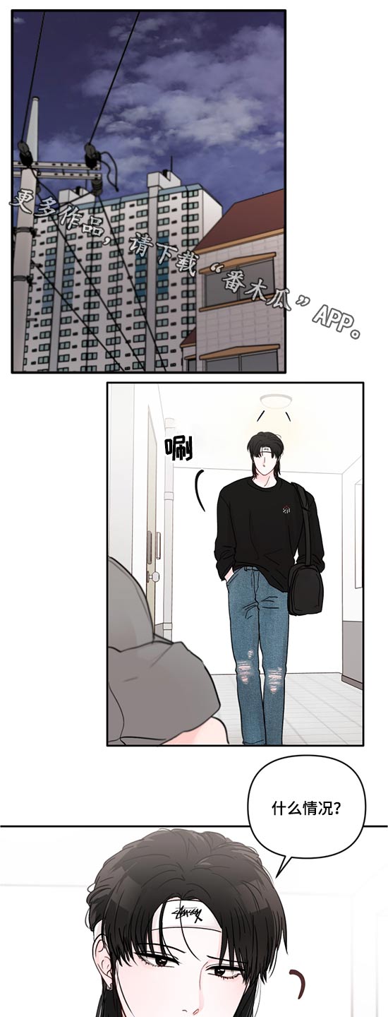 第58章：寻找0
