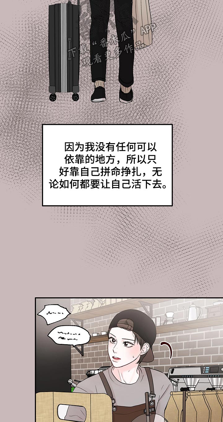 第47章：黑暗时期10