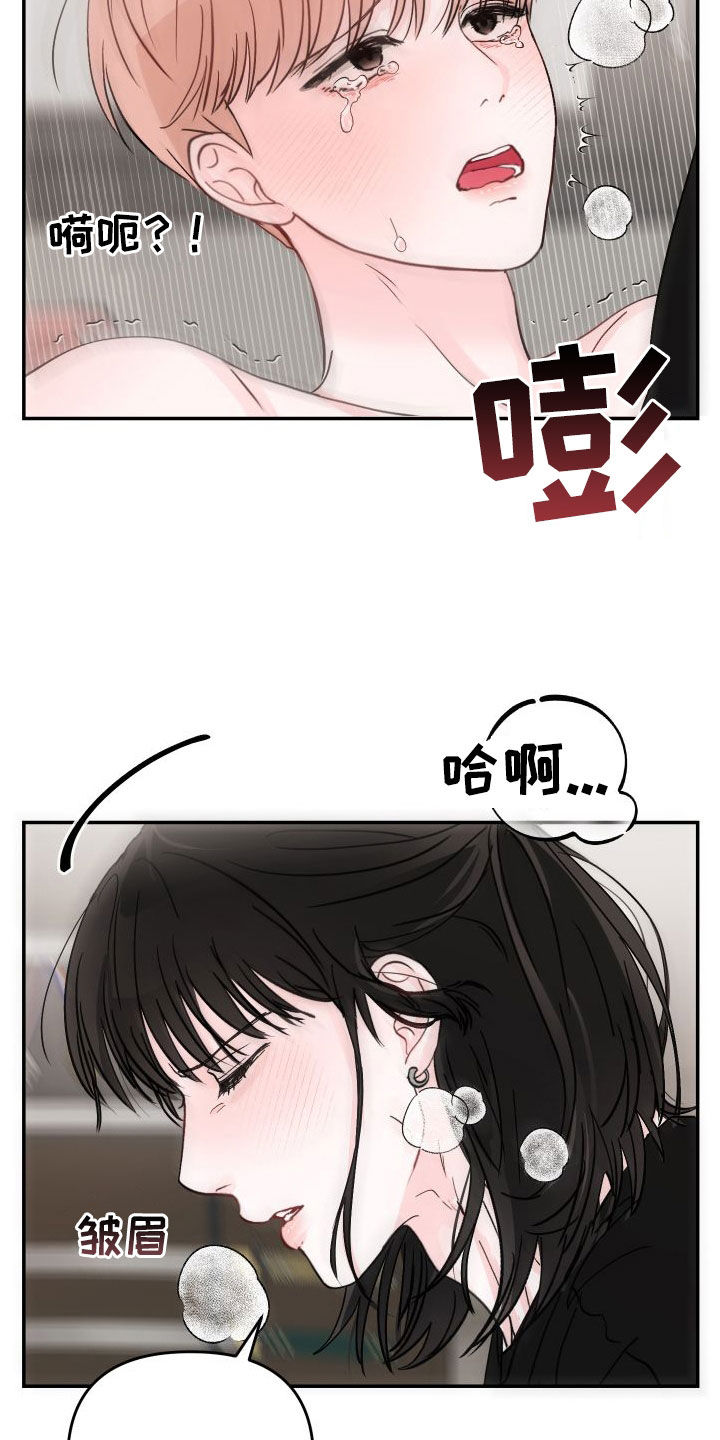 第106章：【第二季】不够16