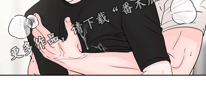 第37章：深情9