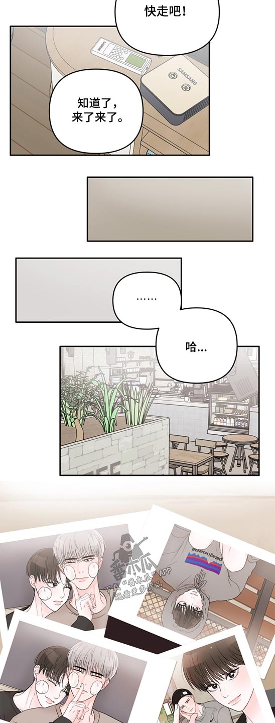 第70章：相机20